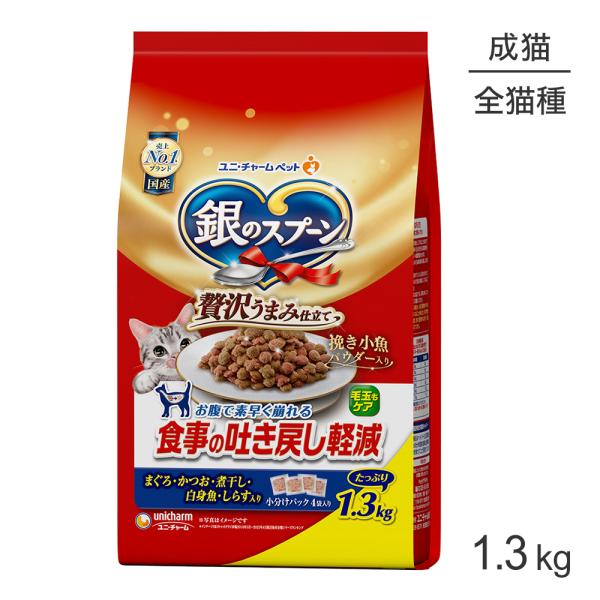 白 煮干し - キャットフードの人気商品・通販・ 白 煮干し - キャットフードの人気商品・通販・