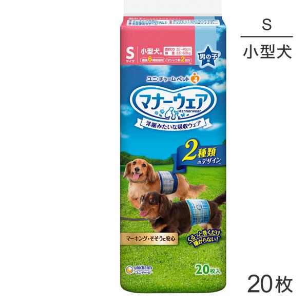 jE`[ }i[EFA j̎qp S `FbNE`FbN 20