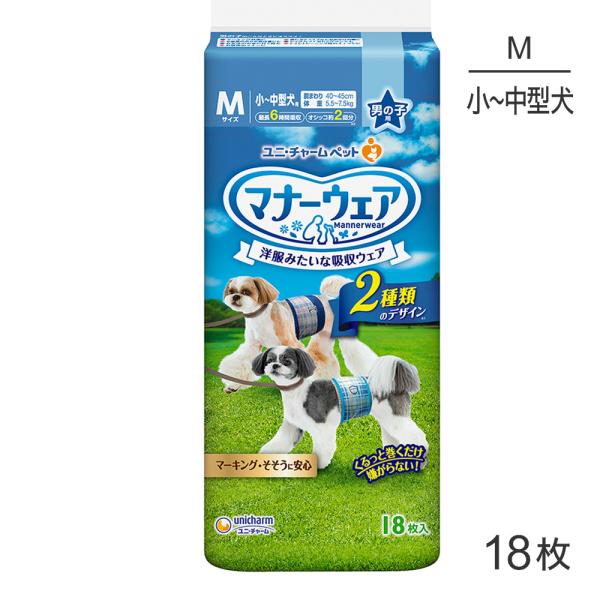 jE`[ }i[EFA j̎qp M `FbNE`FbN 18