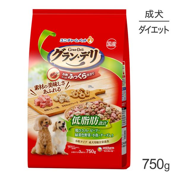 sweet-pet_uni0262gr