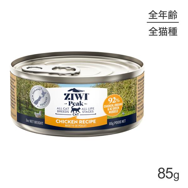 Ziwi Peak キャットフード チキン 85g 24缶セット sweet-pet_ziw0052ca