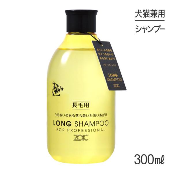 ZOIC ]CbN N O Vv[ 300ml(Lp)