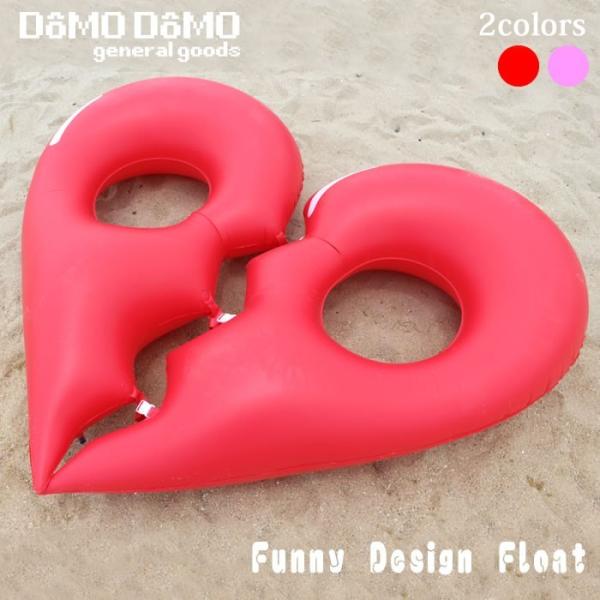 浮き輪のおすすめ18選 海やプールを盛り上げる 子ども用も マイナビおすすめナビ