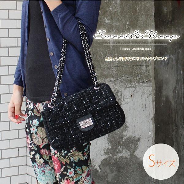 バッグ レディース 七五三 お宮参り 結婚式 フォーマル ママ 母 チェーンバッグ ショルダーバッグ ラメ Sweet Sheep レディース フォーマル 通販 Yahoo ショッピング