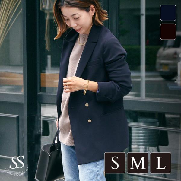 テーラードジャケット レディース 大きい ダブルジャケット 通勤 フォーマル きれいめ 大人 上品 ママ 七五三 スーツ 紺ブレ ブレザー ジャケット Buyee Buyee Japanese Proxy Service Buy From Japan Bot Online