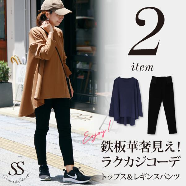 sweet-sheep_26121158