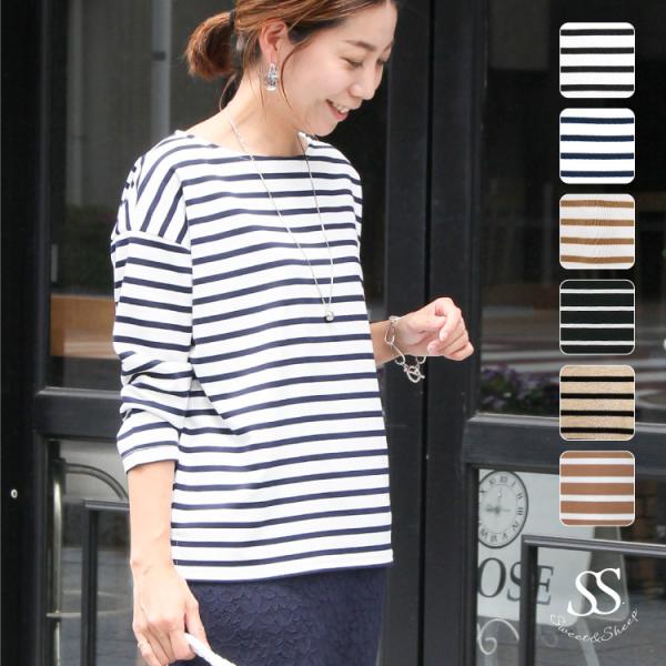トップス ボーダーT きれいめ ボーダー レディース カットソー 春夏 おうち服 シンプル ボーダー 七分袖 長袖 ママ Tシャツ カジュアル 30代 40代 :34011013:SweetSheep レディース フォーマル 通販 レディース トップス オーバーサイズ ホワイト ボーダー 男女兼用