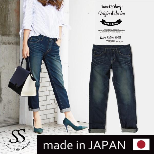 デニムパンツ デニム ボーイフレンドデニム ボーイズ レディース