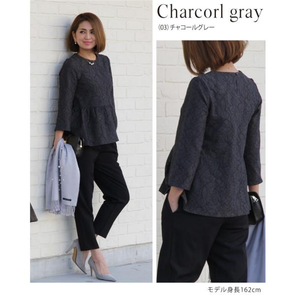 セットアップ レディース パンツ 上下セット スーツ ぺプラム 結婚式 入学式 七五三 ママ シンプル ブラック パンツセットアップ フォーマル Buyee Buyee 日本の通販商品 オークションの代理入札 代理購入