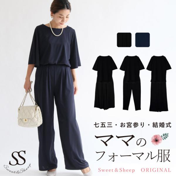 sweet-sheep_47121268-co