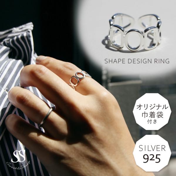 シルバー925 指輪 レディースの人気商品・通販・価格比較 - 価格.com シルバー925 指輪 レディースの人気商品・通販・価格比較 - 価格.com