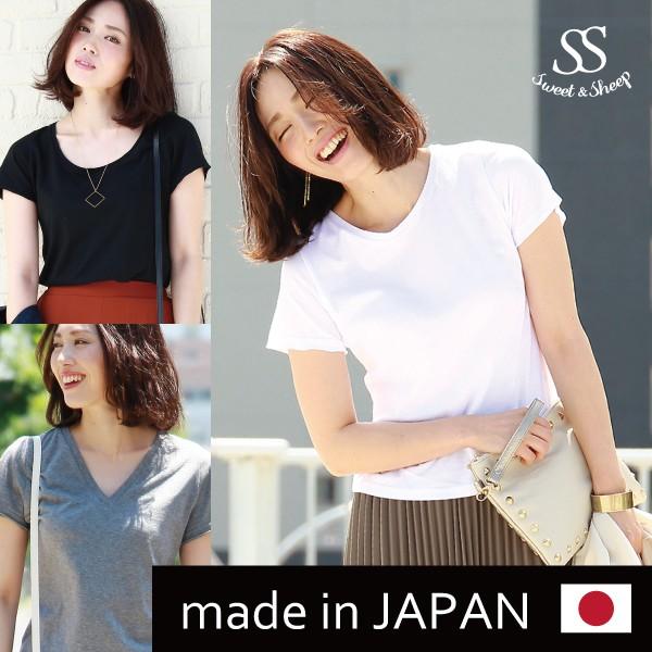 Tシャツ レディース 半袖 日本製 綿100 カットソー トップス 白 黒 丸首 Vネック インナー ベーシック シンプル Uネック 短丈 メール便送料 Sweet Sheep 通販 Yahoo ショッピング