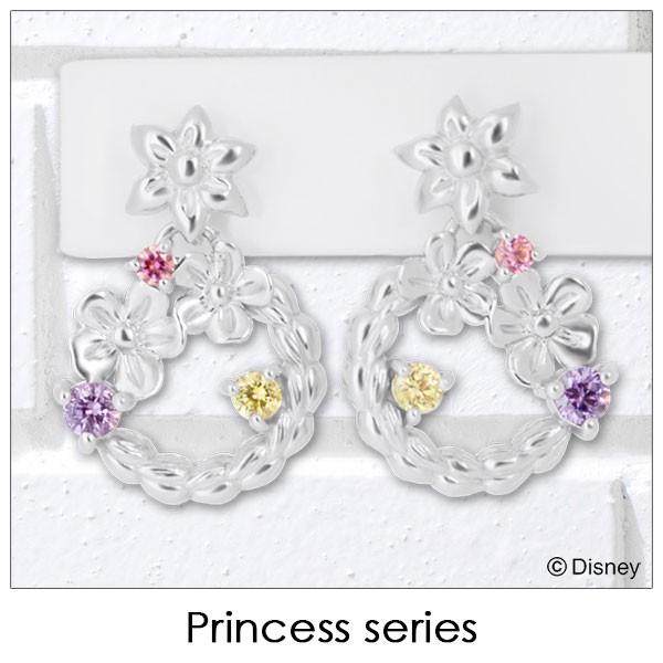 fBYj[ sAX fB[X Disney vZX vcF ̏̃vcF Vo[ WG[ t@bV ANZT[ VPRDS20010 disney_y