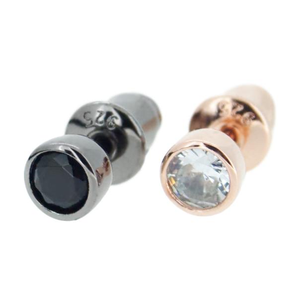 �y�A�s�A�X �N���X�g�D�[�~�[ �L���[�r�b�N�W���R�j�A �V���o�[ �A�N�Z�T���[ �J�b�v�� �����Y ���f�B�[�X �Ў��s�A�X SP13-005PG SP13-005BK