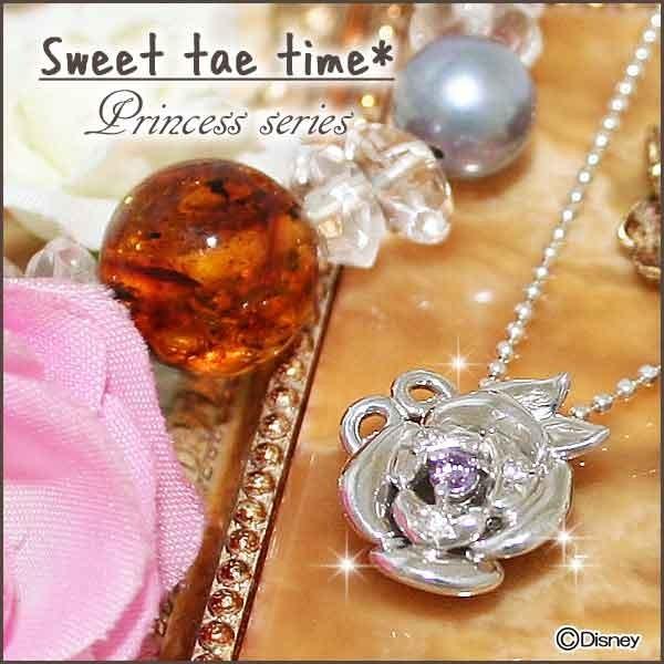 fBYj[ lbNX fB[X Disney vZX x Ɩb KN Vo[ WG[ t@bV ANZT[ y_g VPCDS20051 disney_y