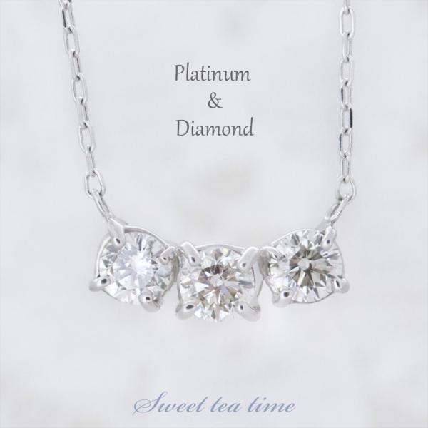 プラチナ850ネックレス Pt900ネックレス 受注生産】プラチナ クロスレンチ ペンダントネックレス pt900