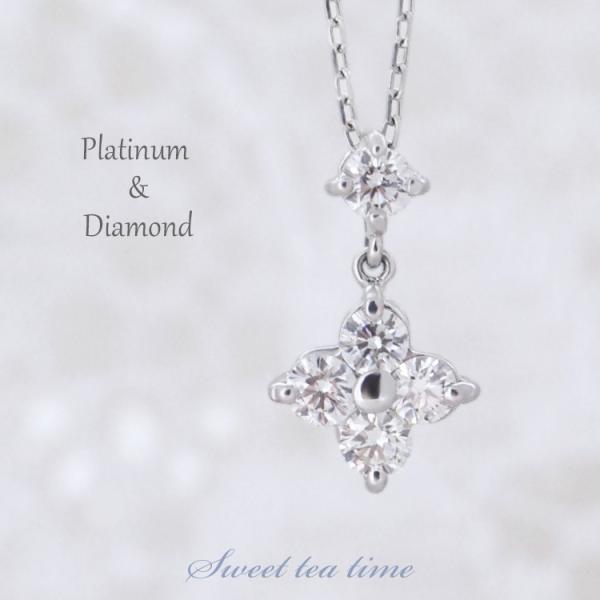 天然ダイヤモンド　プラチナＰｔ８５０ネックレス ネックレス レディース Pt900/Pt850 プラチナ ダイヤモンド 0.20ct