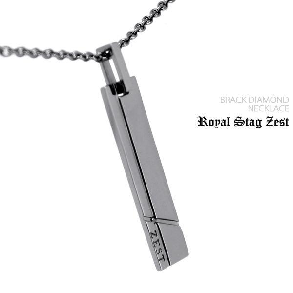 ネックレス メンズ ブランド ロイヤルスタッグゼスト プレート ブラックダイヤモンド シルバー ジュエリー アクセサリー ペンダント Sn25 003 Buyee Buyee Japanese Proxy Service Buy From Japan Bot Online