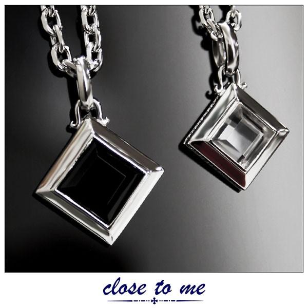 ペアネックレス ブランド シルバー クロストゥーミー ガーディアンストーン オニキス 水晶 アクセサリー カップル ペア ペンダント Sn13 181 Sn13 182 Buyee Buyee 日本の通販商品 オークションの代理入札 代理購入