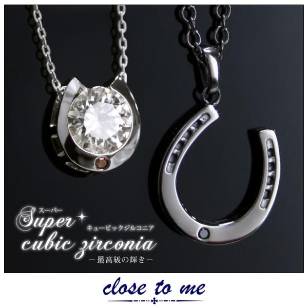 �y�A�l�b�N���X �N���X�g�D�[�~�[ ���b�h�_�C�������h �X�[�p�[CZ �V���o�[ �A�N�Z�T���[ �J�b�v�� �y���_���g SN13-195 SN13-201 �v���U�[�u�h���[�Y�{�b�N�X�t