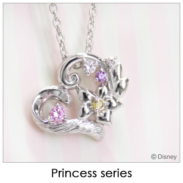 fBYj[ lbNX fB[X Disney vZX vcF ̏̃vcF Vo[ t@bV ANZT[ y_g VPCDS20171 disney_y