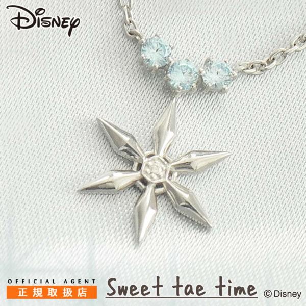 Disney（ディズニー） ネックレス レディース アナと雪の女王 エルサ