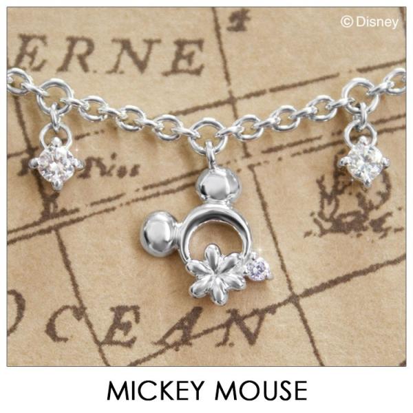 fBYj[ uXbg fB[X Disney ~bL[}EX Vo[ WG[ t@bV ANZT[ uX VBLDS20010 ~bL[ disney_y