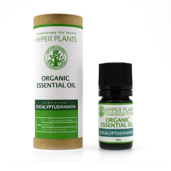 A}IC  nCp[vc HYPER PLANTS I[KjbN GbZVIC [J iWA^j 5ml A} IC