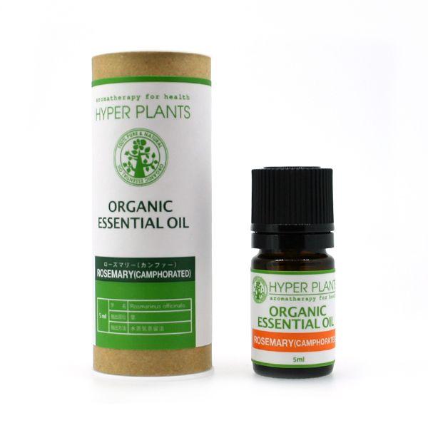 A}IC  nCp[vc HYPER PLANTS I[KjbN GbZVIC [Y}[ Jt@[ 5ml A} IC