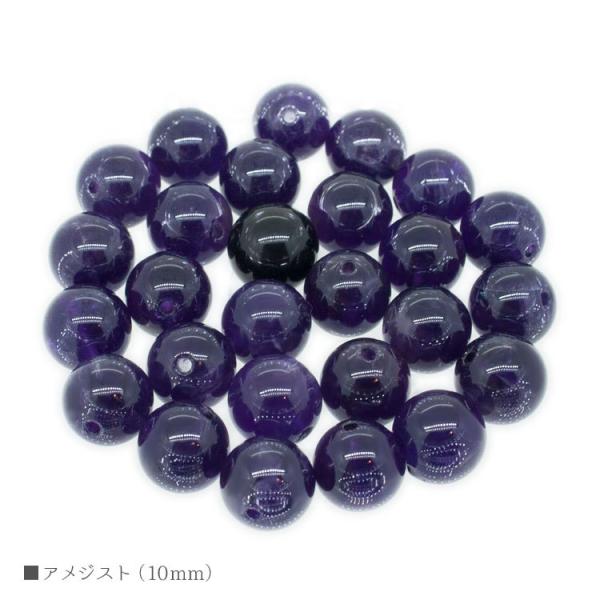 AWXg 10mm o  p[Xg[ VR r[Y uXbg p[c nhChy[֑Ήz