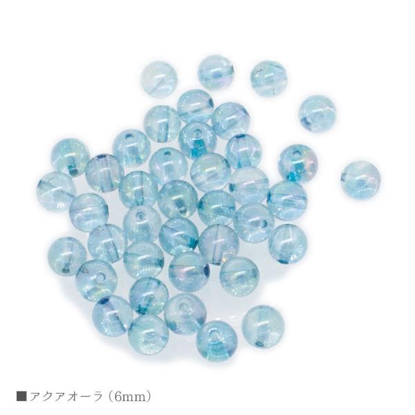 ANAI[ 6mm o  p[Xg[ VR r[Y uXbg p[c nhChy[֑Ήz