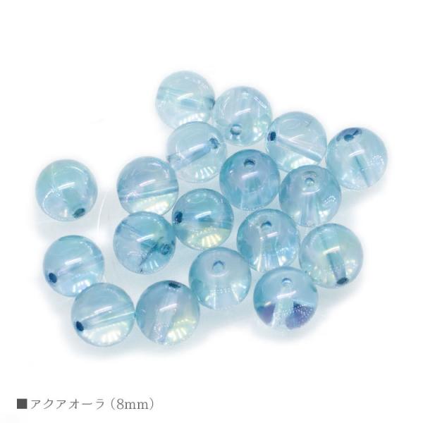 ANAI[ 8mm o  p[Xg[ VR r[Y uXbg p[c nhChy[֑Ήz