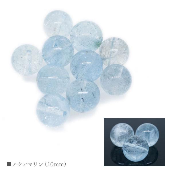 ANA} 10mm o  p[Xg[ VR r[Y uXbg p[c nhChy[֑Ήz