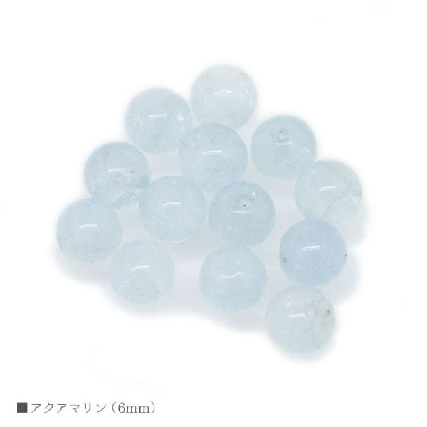 ANA} 6mm o  p[Xg[ VR r[Y uXbg p[c nhChy[֑Ήz