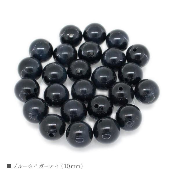 u[^CK[AC 10mm z[NXAC o  p[Xg[ VR r[Y uXbg p[c nhChy[֑Ήz