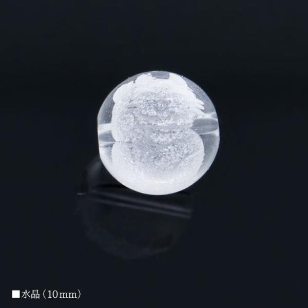   L E 10mm bNNX^ o  p[Xg[ VR r[Y uXbg p[c nhChy[֑Ήz