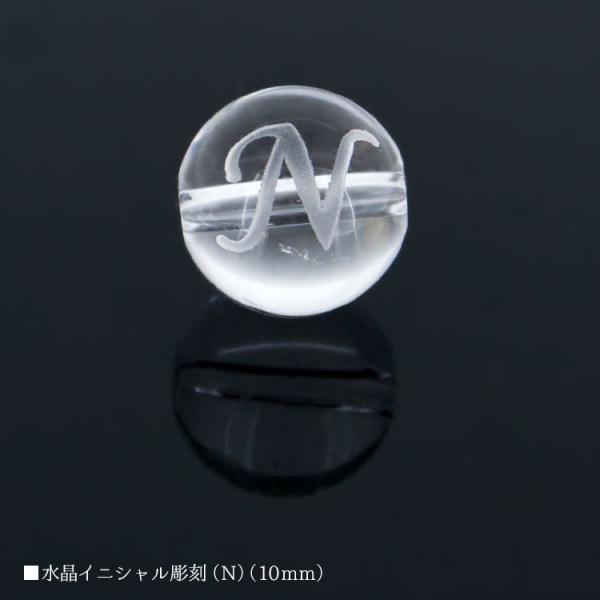 ���� ���� �C�j�V���� N 10mm �o������ �p���[�X�g�[�� �V�R�� �r�[�Y �u���X���b�g �p�[�c �n���h���C�h�y���[���֑Ή��z