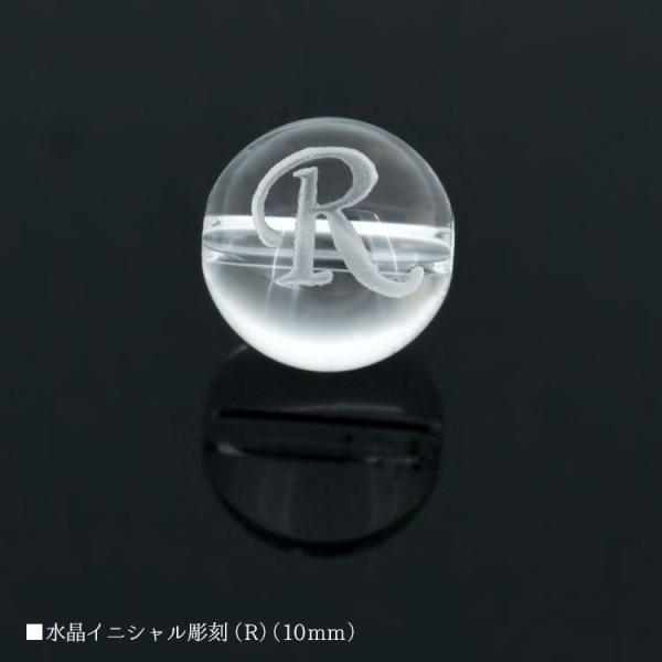   CjV R 10mm o p[Xg[ VR r[Y uXbg p[c nhChy[֑Ήz