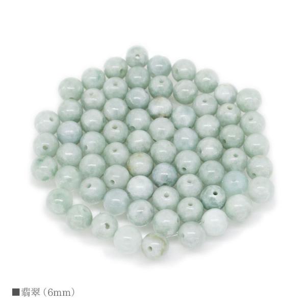 Ő 6mm WF_Cg o  p[Xg[ VR r[Y uXbg p[c nhChy[֑Ήz