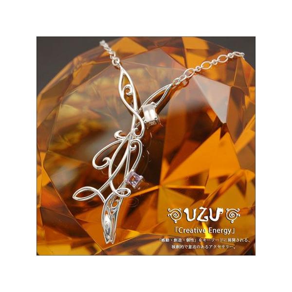 EY UZU lbNX fB[X ANZT[ 2Way Vo[ [YNH[c sNAWXg L[rbNWRjA y_g  NE-1493