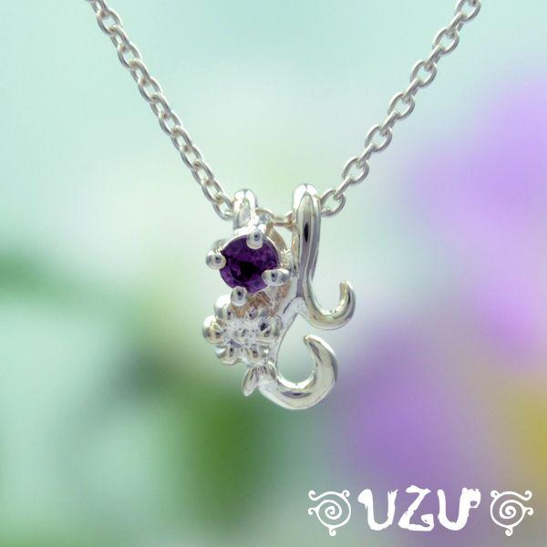 uzu ネックレスの人気商品・通販・価格比較 - 価格.com uzu ネックレスの人気商品・通販・価格比較 - 価格.com