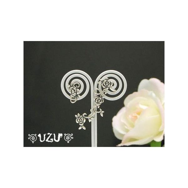 EY UZU sAX fB[X ANZT[ Vo[ PI-3029 CuV KN `[t UcateH 1/5