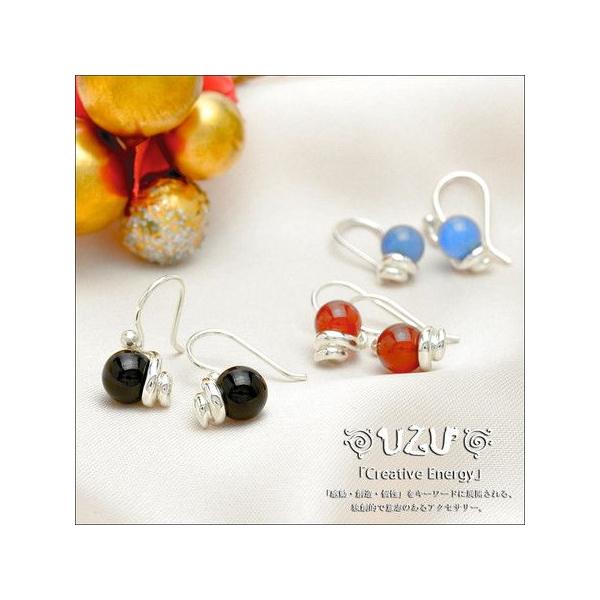 UZU ウズ ピアス レディース アクセサリー PI-055 シルバー925