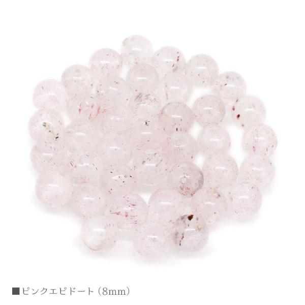 sNGsh[g 8mm o  p[Xg[ VR r[Y uXbg p[c nhChy[֑Ήz