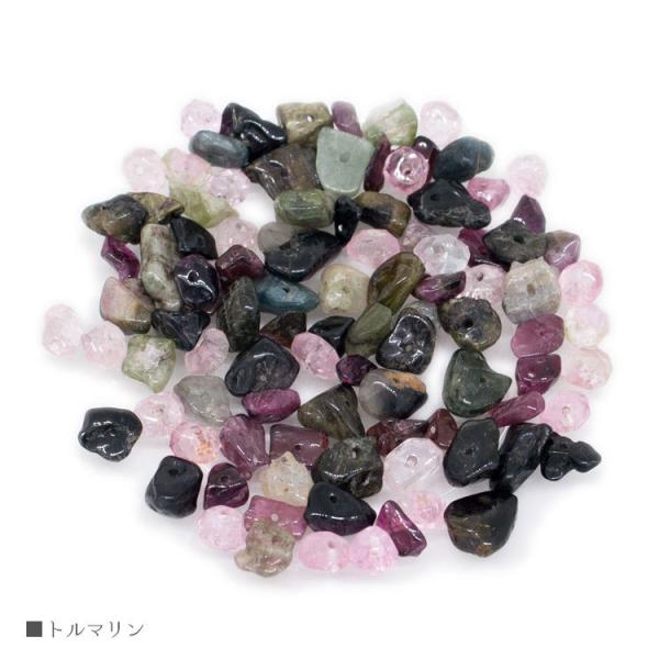 ~bNXg}  g} TU o p[Xg[ VR r[Y uXbg p[c nhChy[֑Ήz