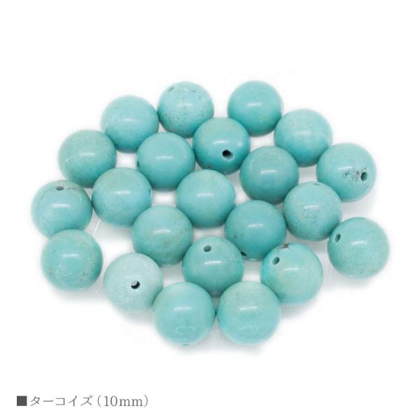 ^[RCY 10mm o  p[Xg[ VR r[Y uXbg p[c nhChy[֑Ήz