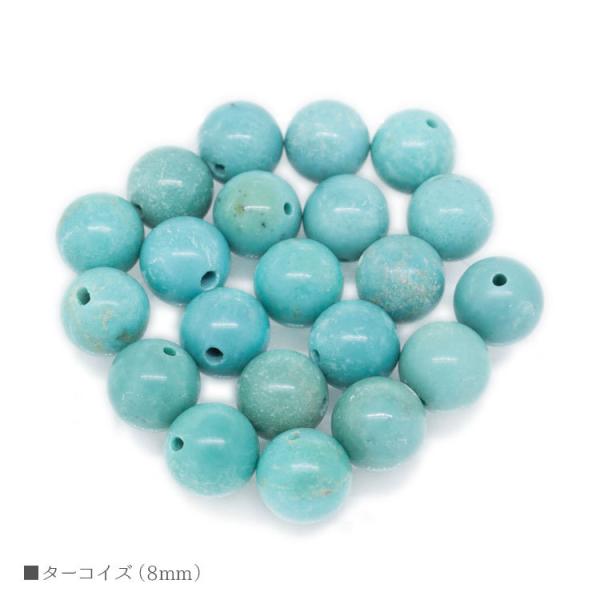 ^[RCY 8mm o  p[Xg[ VR r[Y uXbg p[c nhChy[֑Ήz