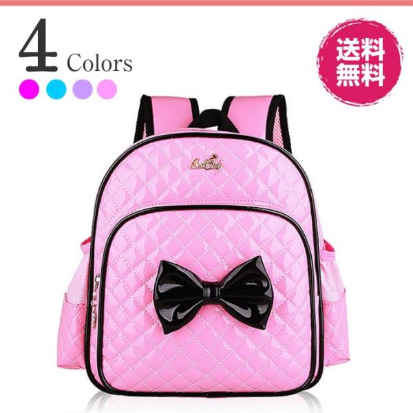 キッズ リュック Sサイズ ガールズ Princess 姫系 リュック 子ども用 子供 女の子 デイパック バックパック 幼稚園 保育園 小学生 お稽古 習い事 スクール Buyee Buyee Japanese Proxy Service Buy From Japan Bot Online