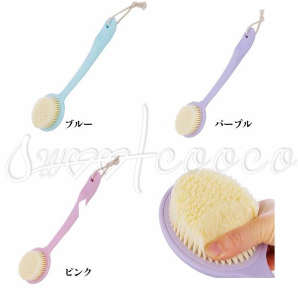 ボディブラシ 長いハンドル 背中も洗える お風呂 無地 柔らかい バス用品 角質除去 手を届かないに対応 プレゼント ギフト 人気 母の日 送料無料 Buyee Buyee Japanese Proxy Service Buy From Japan Bot Online
