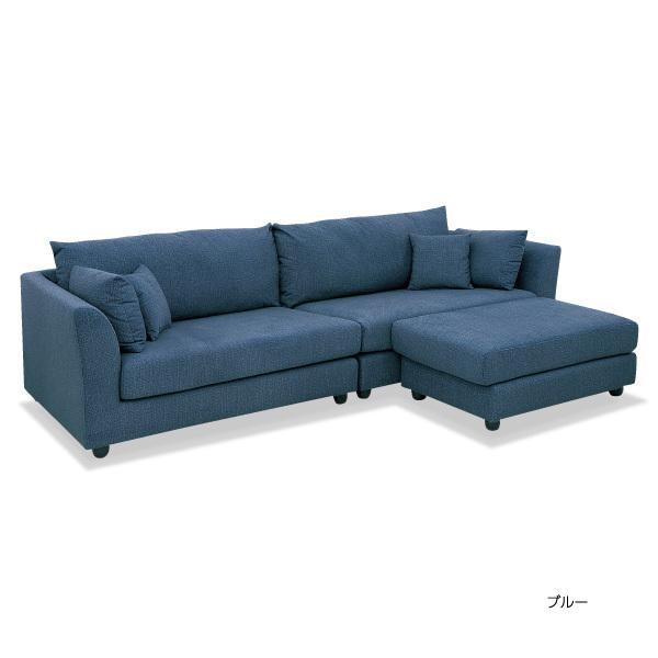 ソファー カウチソファ 送料無料 布張りカウチソファ ファブリック ブルージュ 075 スイデコyahoo 店 通販 Yahoo ショッピング